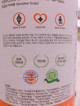 살구사랑님이 올린 리뷰 사진 4
