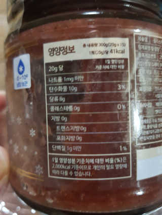 김혜원님이 올린 리뷰 사진 4