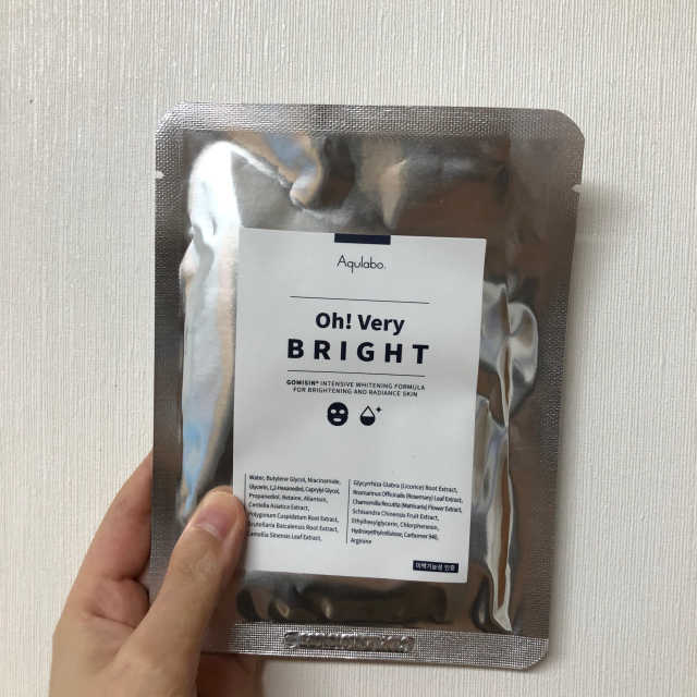 아쿠라보 마스크 부스팅 젤리 미스트 리뷰 사진