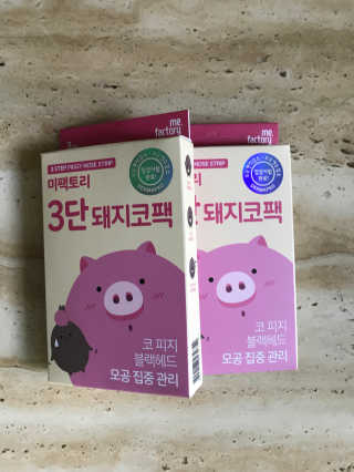 미팩토리 3단 돼지코팩 3매입 X 2 — 3.33점을 준 리뷰어가 2018년 9월 올린 사용 사진