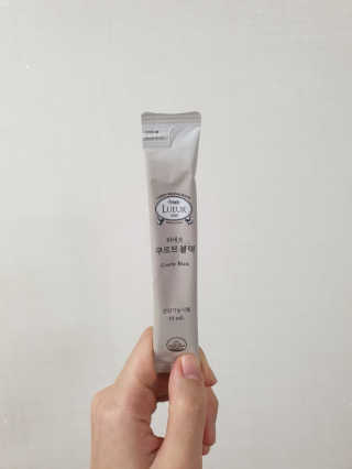 [하우투잇] 뤼에르 쿠르브 블랙 10ml x 30포 총 300ml — 5점을 준 리뷰어가 2020년 3월 올린 사용 사진