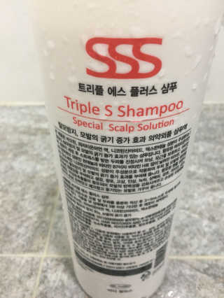 미니티아라님이 올린 리뷰 사진 2