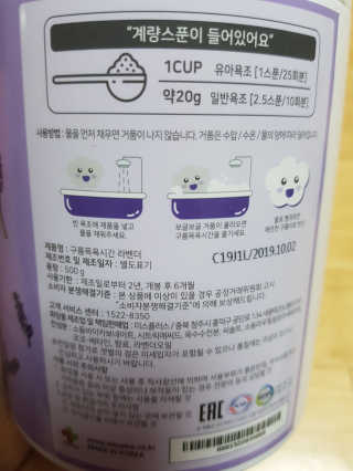 김고양이님이 올린 리뷰 사진 3