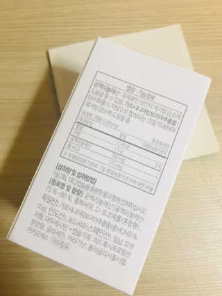 소버스 다이어트 린바디 번앤컷 — 4점을 준 리뷰어가 2019년 10월 올린 사용 사진