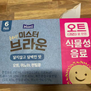 헤이미스터브라운 [매일유업] 헤이 미스터브라운 12개입 — 3점을 준 리뷰어가 2019년 8월 올린 사용 사진