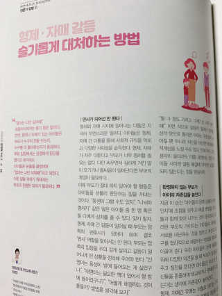 에이든님이 올린 리뷰 사진 4