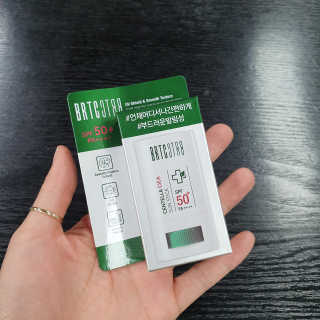 뿅이요님이 올린 리뷰 사진 1