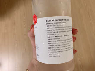 미서지롱님이 올린 리뷰 사진 2