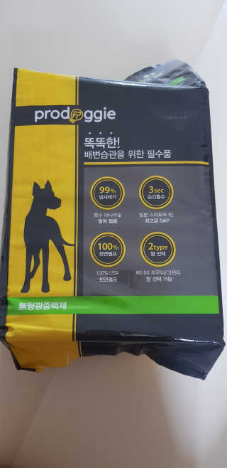 박수인님이 올린 리뷰 사진 1