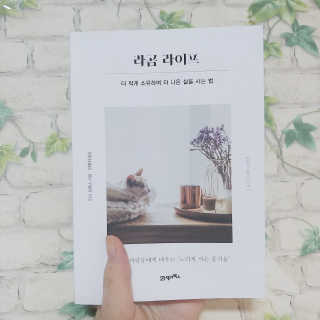 김지언님이 올린 리뷰 사진 1