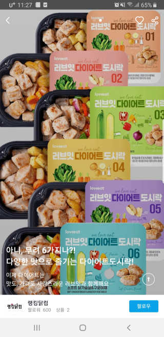 솔마미님이 올린 리뷰 사진 2