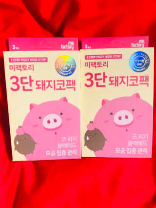 미팩토리 3단 돼지코팩 3매입 X 2 — 5점을 준 리뷰어가 2018년 2월 올린 사용 사진