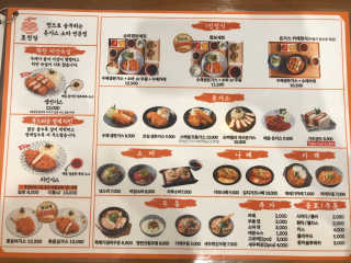 베젤땅님이 올린 리뷰 사진 1