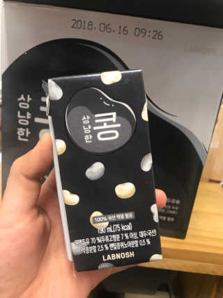 쑤우님이 올린 리뷰 사진 3