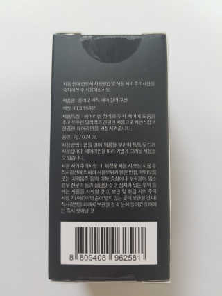 부농다동맘님이 올린 리뷰 사진 2