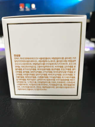 박고운님이 올린 리뷰 사진 4