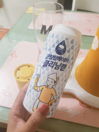 김은댕님이 올린 리뷰 사진 4