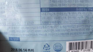 서우어멍님이 올린 리뷰 사진 3