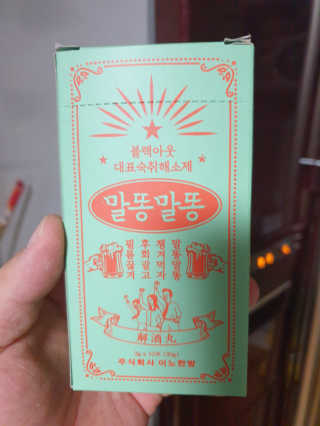 호야님이 올린 리뷰 사진 1