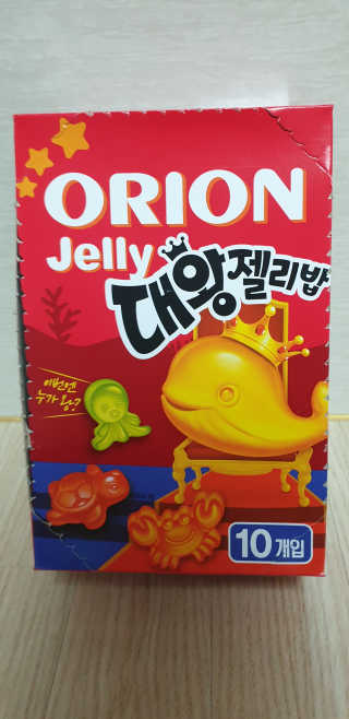빵가게주인님이 올린 리뷰 사진 1