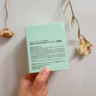 the naked object 발포가글 츄그린 그린티민트 — 5점을 준 리뷰어가 2020년 3월 올린 사용 사진
