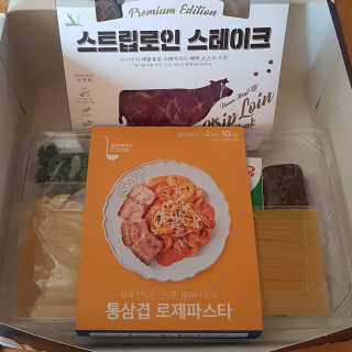 뷰님이 올린 리뷰 사진 2