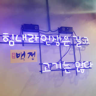 디플리님이 올린 리뷰 사진 1