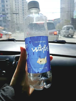 꼬마와꼬마님이 올린 리뷰 사진 2