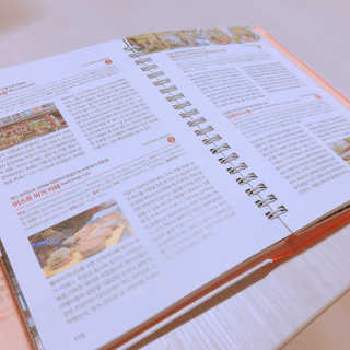 솔향님이 올린 리뷰 사진 2