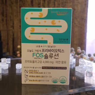 힐링팩토리 오늘도 가볍게 프리바이오틱스 FOS 솔루션 — 5점을 준 리뷰어가 2020년 2월 올린 사용 사진