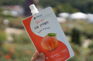 꿈마님이 올린 리뷰 사진 3