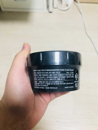 eunah888384님이 올린 리뷰 사진 1
