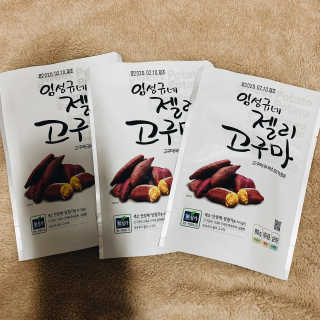 뽀야미❤️님이 올린 리뷰 사진 1
