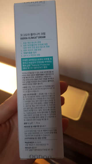 논지님이 올린 리뷰 사진 3