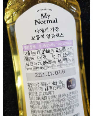 으하하하하님이 올린 리뷰 사진 2