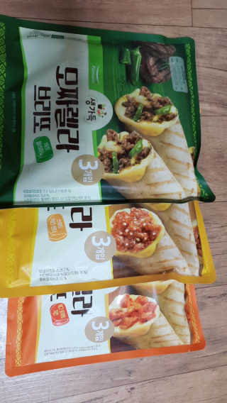 꼬니하니마마님이 올린 리뷰 사진 3