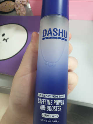 다슈코리아 다슈 볼륨 카페인 파워 에어부스터 120ml — 3점을 준 리뷰어가 2019년 10월 올린 사용 사진