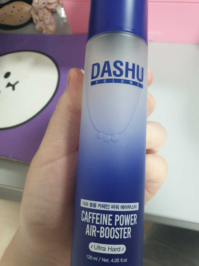 다슈 볼륨 카페인 파워 에어부스터 120ml 리뷰 사진