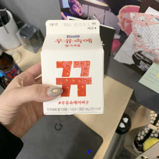 s00000님이 올린 리뷰 사진 3
