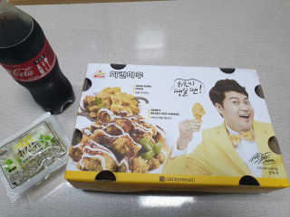 홍님이 올린 리뷰 사진 1