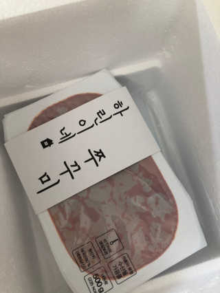 flowerblooming님이 올린 리뷰 사진 3