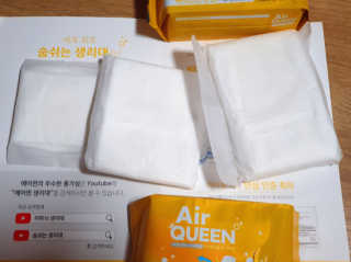 hana6522님이 올린 리뷰 사진 4