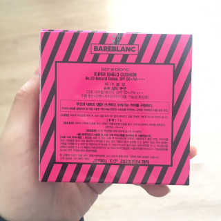 김지원님이 올린 리뷰 사진 1