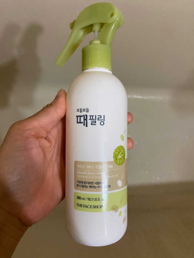 더페이스샵 보들보들 때필링 리뷰 사진