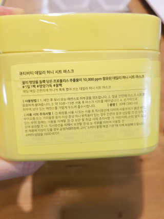 웃음이뿅님이 올린 리뷰 사진 2
