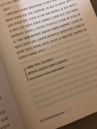durimam님이 올린 리뷰 사진 2