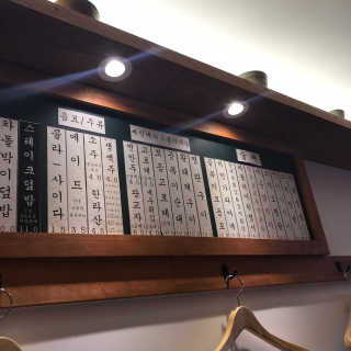 송쫭님이 올린 리뷰 사진 2
