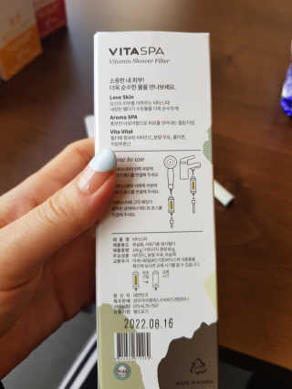 미찌고님이 올린 리뷰 사진 3