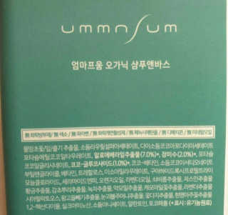공주님이 올린 리뷰 사진 3