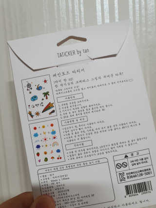 순두부맘님이 올린 리뷰 사진 3